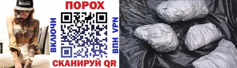 купить закладку  Мичуринск  Амфетамин Розовый 