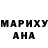 Кодеиновый сироп Lean Purple Drank My More