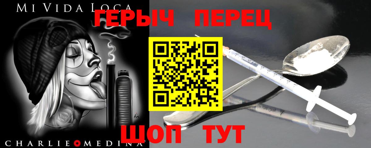 А ПВП Мичуринск