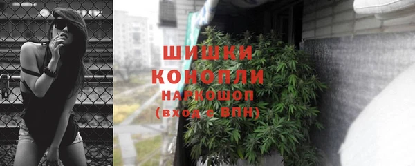 mdpv Навашино