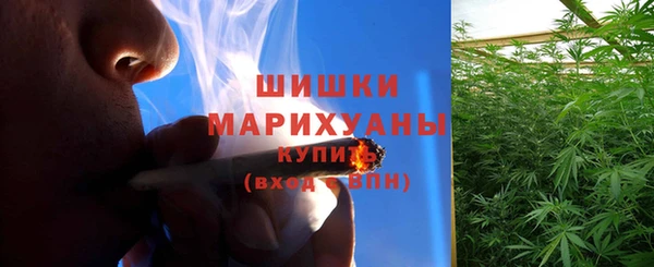 mdpv Навашино