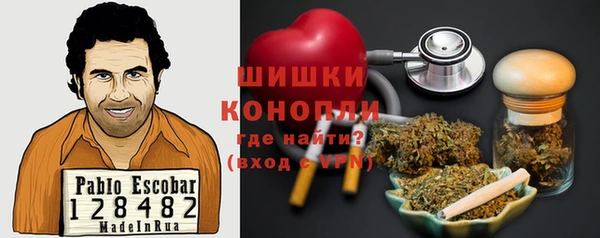 скорость Надым