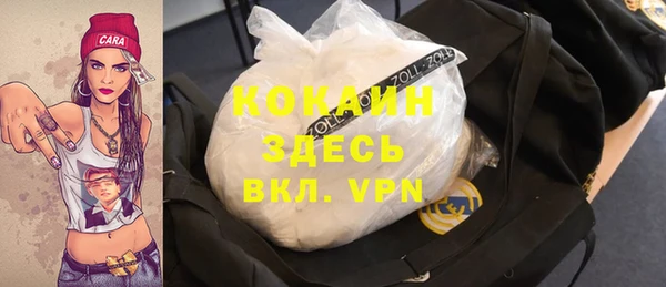MDMA Premium VHQ Наволоки