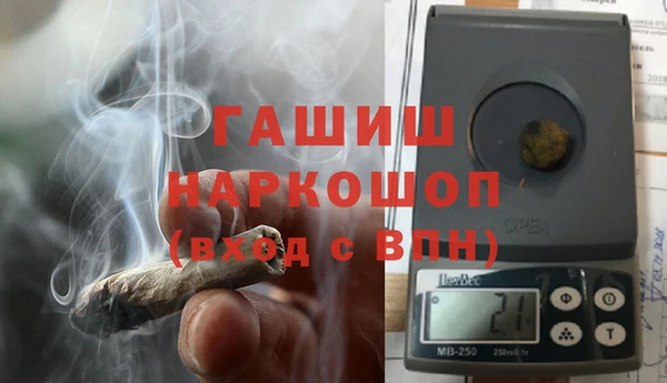 mdpv Навашино