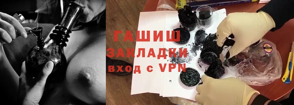 скорость Надым