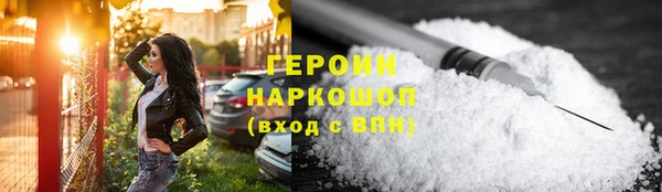 дурь Михайловка