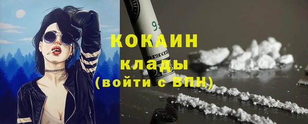 mdpv Навашино