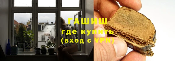 дурь Михайловка
