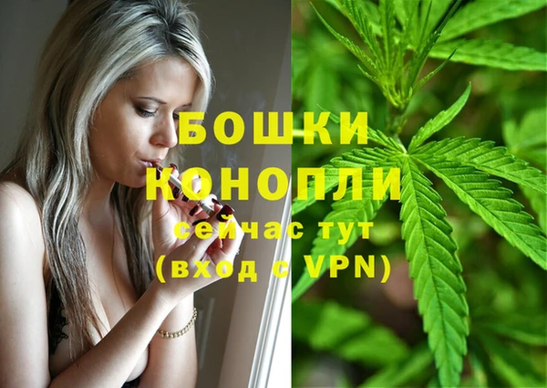 скорость Надым