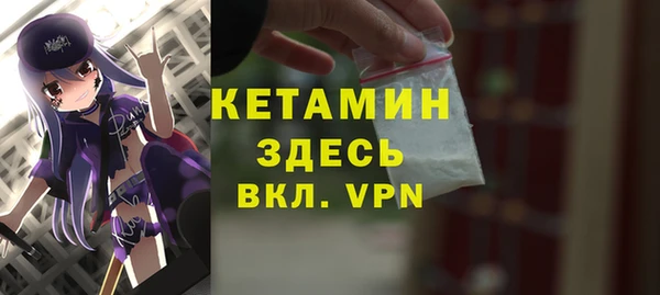 MDMA Premium VHQ Наволоки