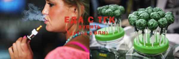 дурь Михайловка