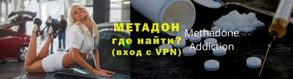 дурь Михайловка