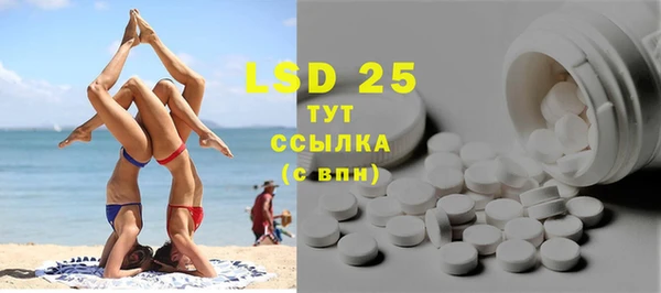 mdpv Навашино