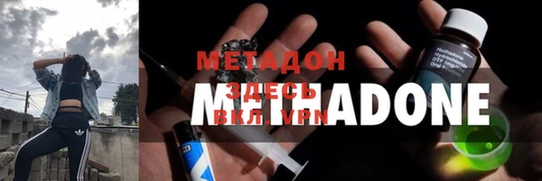 трава Михайловск