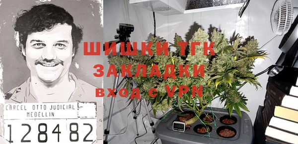 MDMA Premium VHQ Наволоки