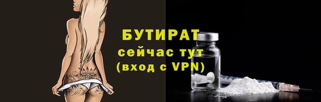 дурь Михайловка