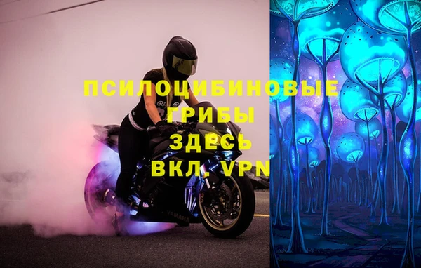 героин Медвежьегорск