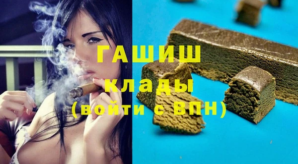 дурь Михайловка