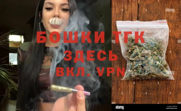 скорость Надым