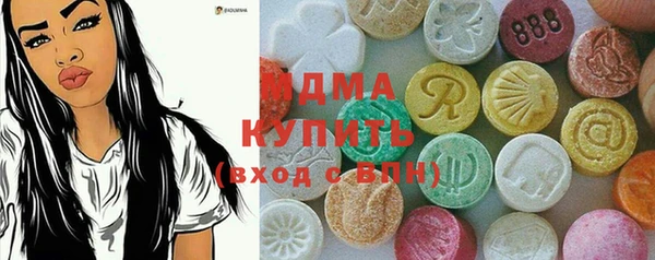 скорость Надым