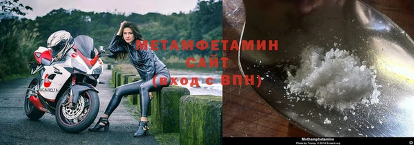 героин Медвежьегорск