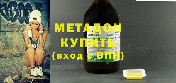 mdpv Навашино