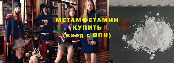 дурь Михайловка