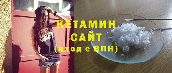 mdpv Навашино