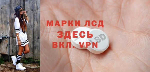 MDMA Premium VHQ Наволоки