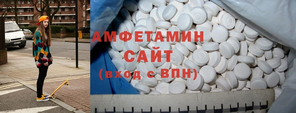 mdpv Навашино