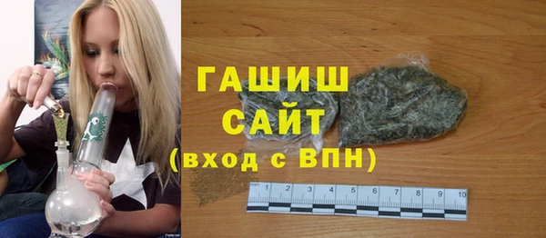 скорость Надым