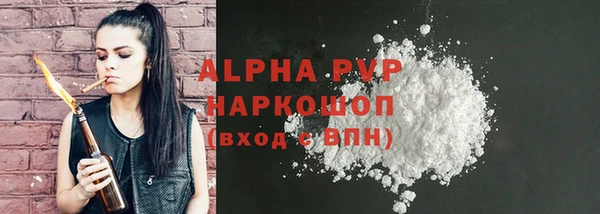 MDMA Premium VHQ Наволоки
