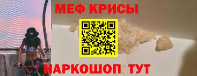 хмурый Заводоуковск