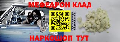 хмурый Заводоуковск