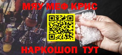 хмурый Заводоуковск