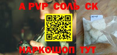 меф Жуковский