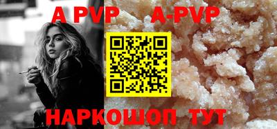 хмурый Заводоуковск