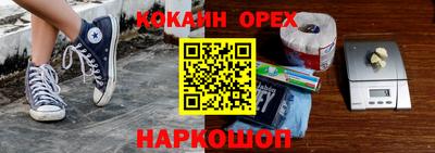 меф Жуковский