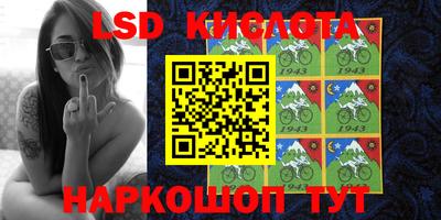 твердый Аргун