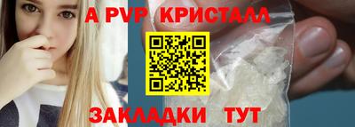 хмурый Заводоуковск