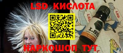 хмурый Заводоуковск