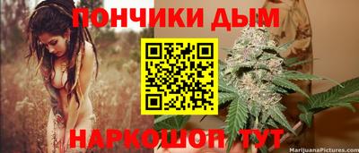 первитин Азнакаево