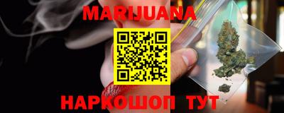 стафф Апрелевка