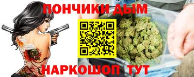spice Изобильный