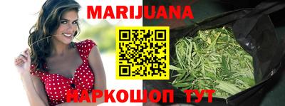 стафф Апрелевка