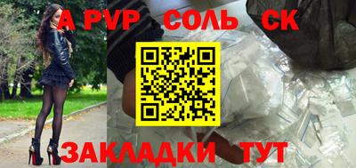хмурый Заводоуковск