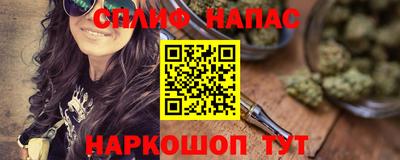 меф Жуковский