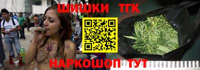 меф Жуковский