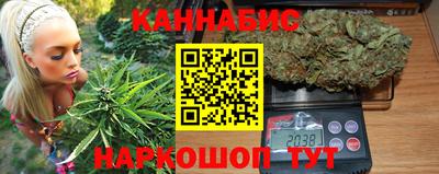 стафф Апрелевка