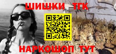меф Жуковский